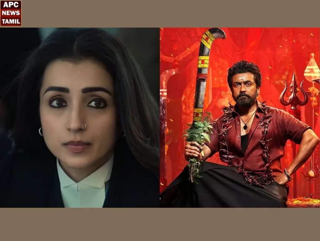சென்னை ரோகிணி திரையரங்கில் ‘கருப்பு’ படம் பார்த்துவிட்டு புறப்பட்ட நடிகை த்ரிஷா! ரசிகர்கள் உற்சாகம்