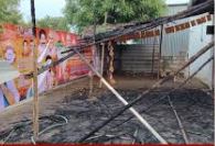 திருச்சியில் தவெக அலுவலகத்தில் தீ வைப்பு... பாதுகாப்பு கோரி தேர்தல் ஆணையத்திடம் முறையீடு
