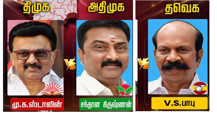 2026 தேர்தல் – கொளத்தூரில் ஸ்டாலின் முன்னிலை