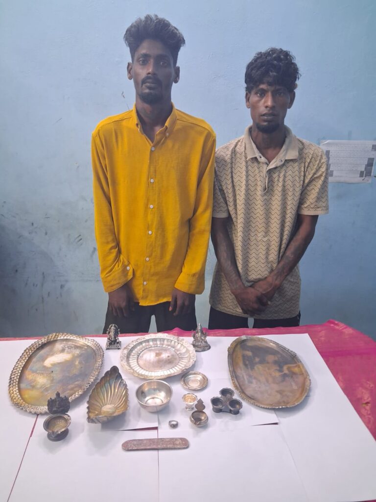 போரூர் அருகே பட்டப்பகலில் கொள்ளை - வெள்ளி பொருட்களுடன் 2 பிரபல கொள்ளையர்கள் கைது…
