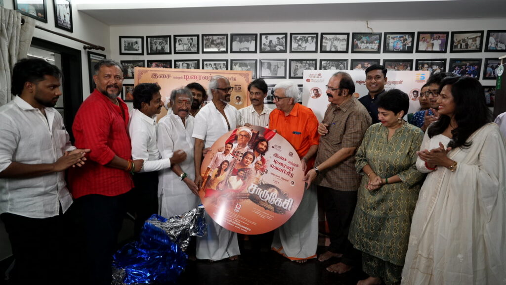 ‘சாருகேசி’ படக்குழுவை பாராட்டிய ரஜினிகாந்த்…
