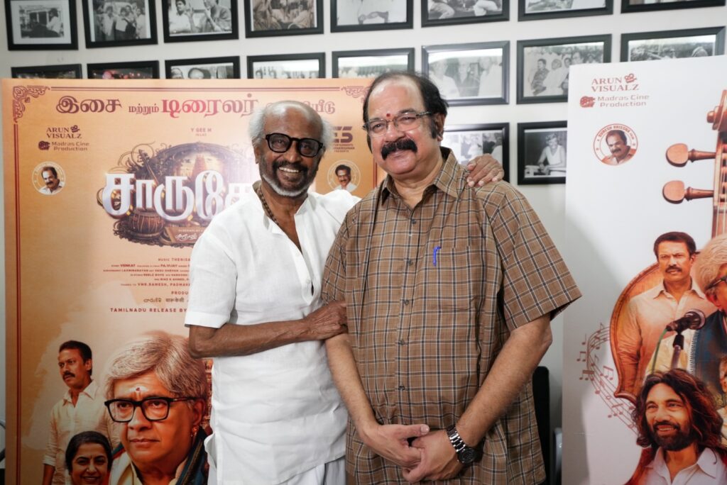 ‘சாருகேசி’ படக்குழுவை பாராட்டிய ரஜினிகாந்த்…