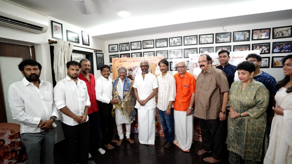 ‘சாருகேசி’ படக்குழுவை பாராட்டிய ரஜினிகாந்த்…