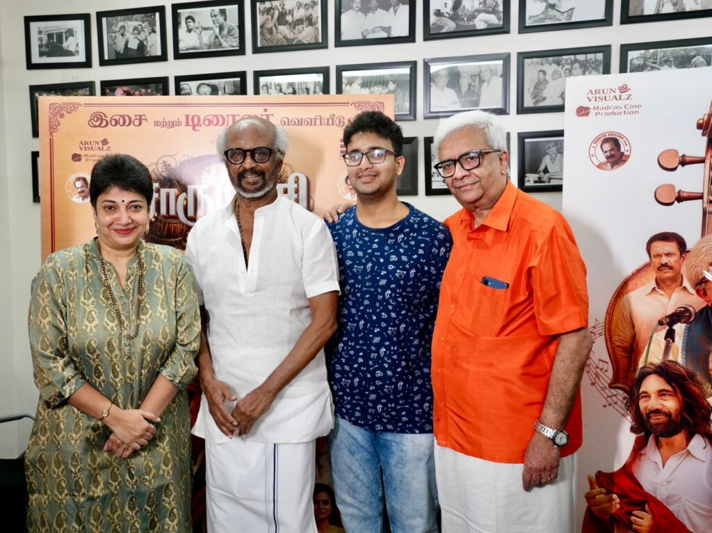 ‘சாருகேசி’ படக்குழுவை பாராட்டிய ரஜினிகாந்த்…‘சாருகேசி’ படக்குழுவை பாராட்டிய ரஜினிகாந்த்…