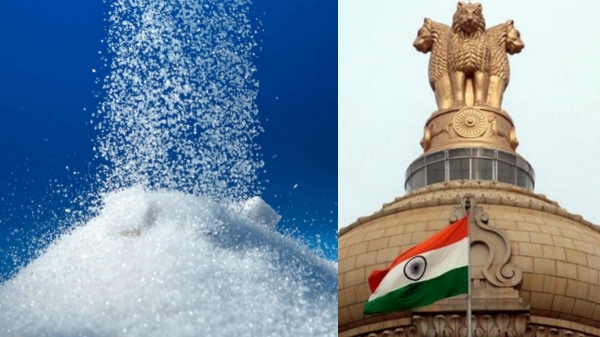 உள்நாட்டு விலையை கட்டுப்படுத்த சக்கரை ஏற்றுமதிக்கு மத்திய அரசு தடை