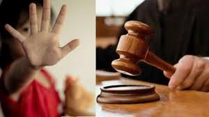 பள்ளி மாணவியிடம் அத்துமீறிய அரசு ஊழியர்…20 ஆண்டுகள் சிறை விதித்த போக்சோ நீதிமன்றம்…
