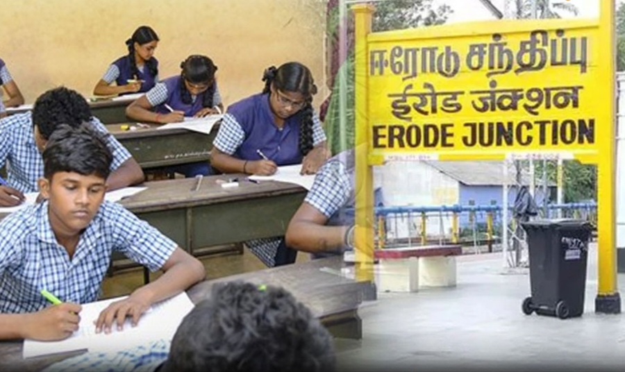 +2 பொதுத்தேர்வில் ஈரோடு மாவட்டம் முதலிடம் – பட்டாசு வெடித்து கொண்டாடிய கல்வித்துறை