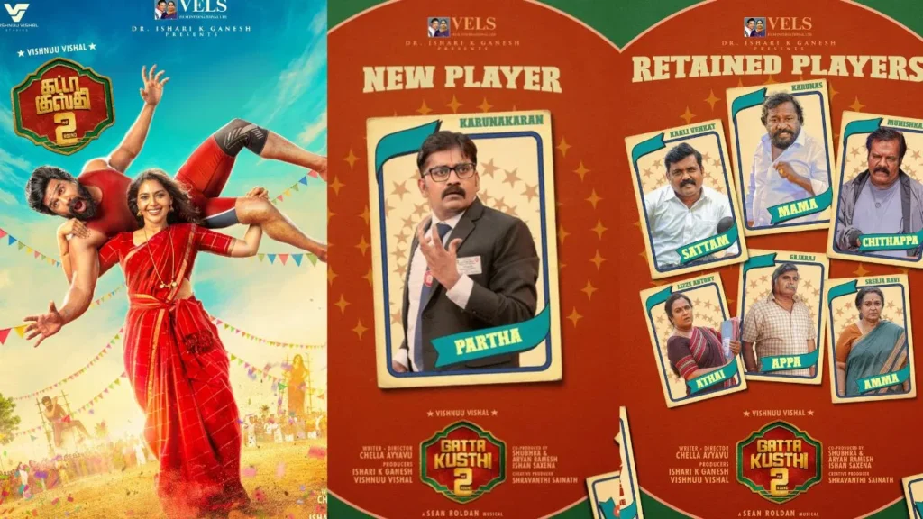 ”பார்த்தா”வாக கலக்கும் கருணாகரன்…’கட்டா குஸ்தி2’ கதாபாத்திர போஸ்டர்கள் வெளியீடு!