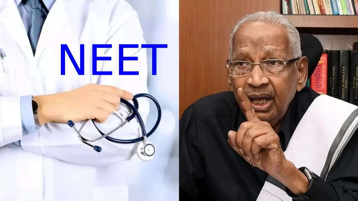 நீட் தேர்வு – அரசியலமைப்புச் சட்டத்திற்கு முற்றிலும் விரோதமானது! – கி.வீரமணி கண்டனம்…