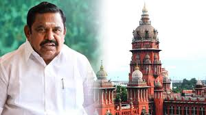 எடப்பாடி வேட்புமனு – விசாரணை கோரி வழக்கு
