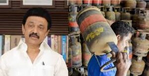 ”வனிக சிலிண்டர் விலை உயர்வை திரும்பப்பெறுக” – முதல்வர் வலியுறுத்தல்