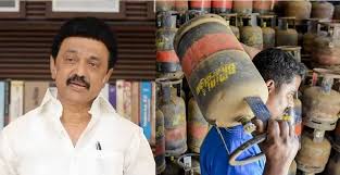 ”வனிக சிலிண்டர் விலை உயர்வை திரும்பப்பெறுக” – முதல்வர் வலியுறுத்தல்