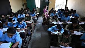 பள்ளிகளில் 'பீஸ் போர்டு' கட்டாயம்! அதிரடி உத்தரவிட்ட மாநில தகவல் ஆணையம்!