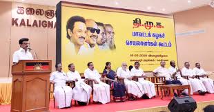 ”சூரியன் ஒருபோதும் மறையாது; மீண்டும் உதித்தே தீரும்” – மு.க.ஸ்டாலின் நம்பிக்கை…