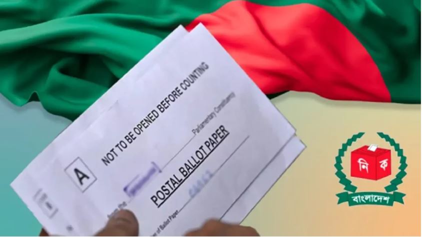 தபால் வாக்குகள் எண்ணிக்கை தீவிரம் – தமிழகம் முழுவதும் வாக்கு எண்ணிக்கை விறுவிறுப்பு!