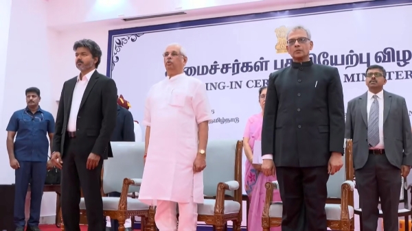 மீண்டும் தமிழ்த்தாய் வாழ்த்துக்கு 3வது இடம்!...
