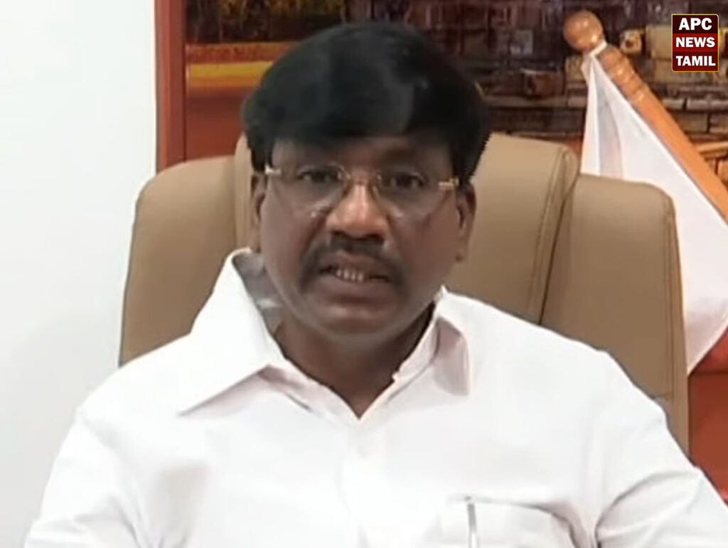 அரசு கல்லூரி