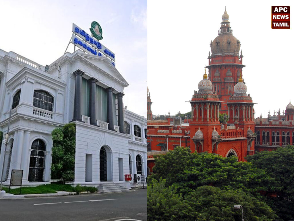 துணைவேந்தர்
