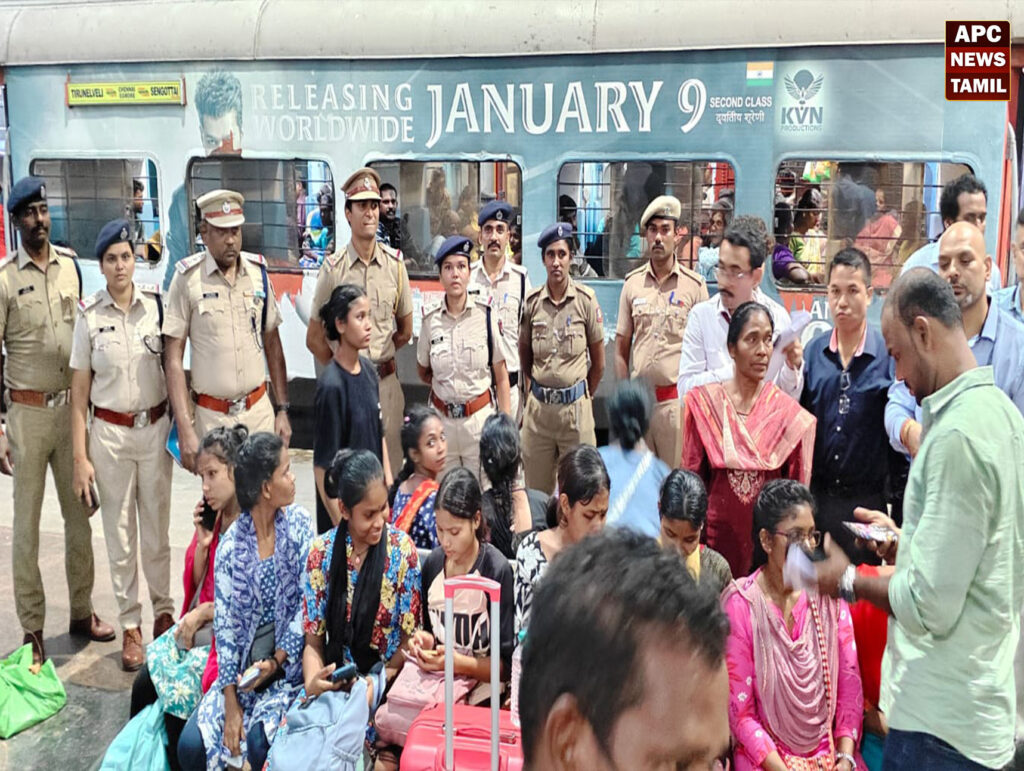 அமோனியா கசிவு