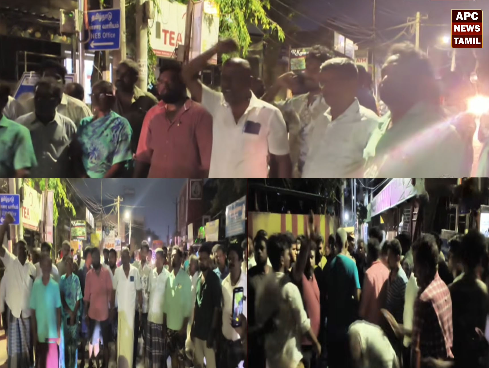 “ஆட்சியே வேஸ்ட்… இரவெல்லாம் தூக்கமில்லை!” – மணலியில் 10 நாட்களாக தொடரும் மின்வெட்டு!