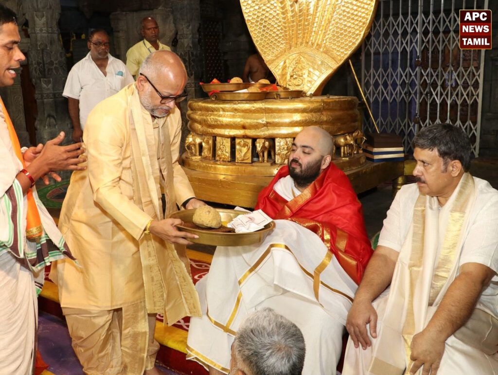 ஆனந்த் அம்பானி