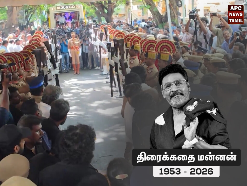 திரைக்கதை மன்னன் பாக்யராஜ்