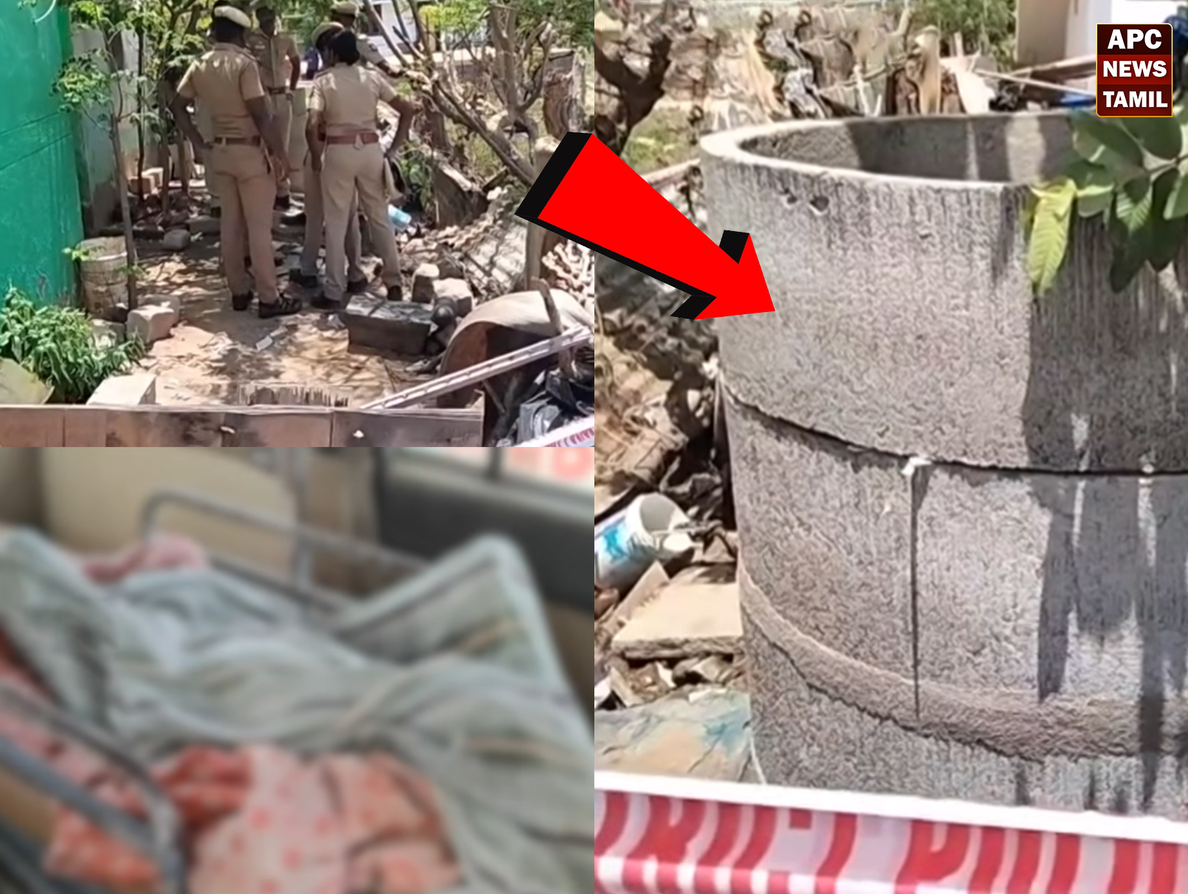 வீட்டில் தூங்கிய 5 வயது சிறுமி மாயம்: பக்கத்து வீட்டு கிணற்றில் சடலமாக மீட்பு
