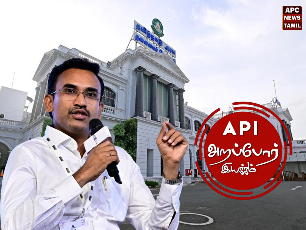 1420 அரசு மருத்துவர்கள்