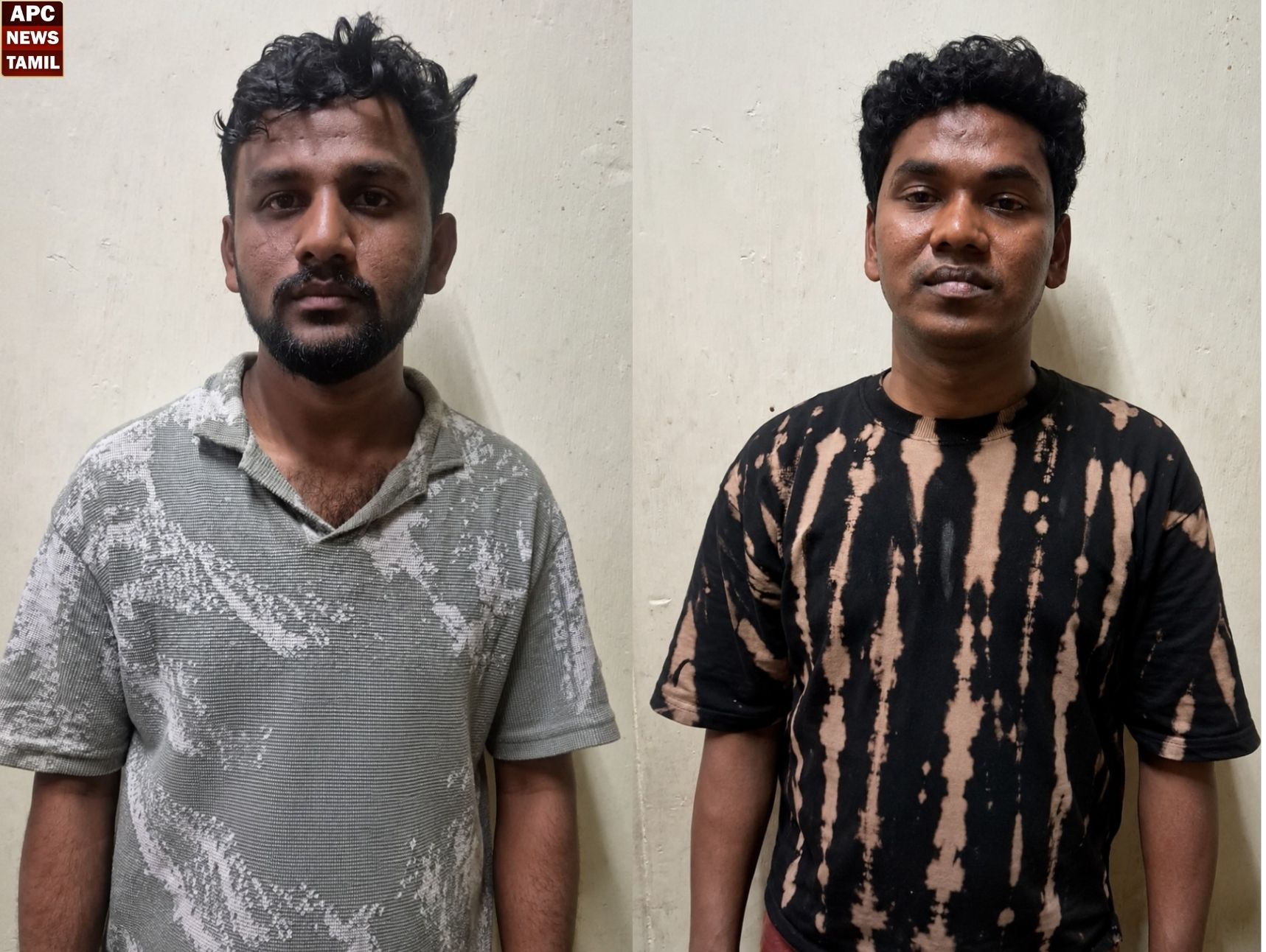 'கிரைண்டர்' செயலி மூலம் பழகி கத்திமுனையில் கொள்ளை; நிர்வாண வீடியோ எடுத்து மிரட்டிய இருவர் கைது!
