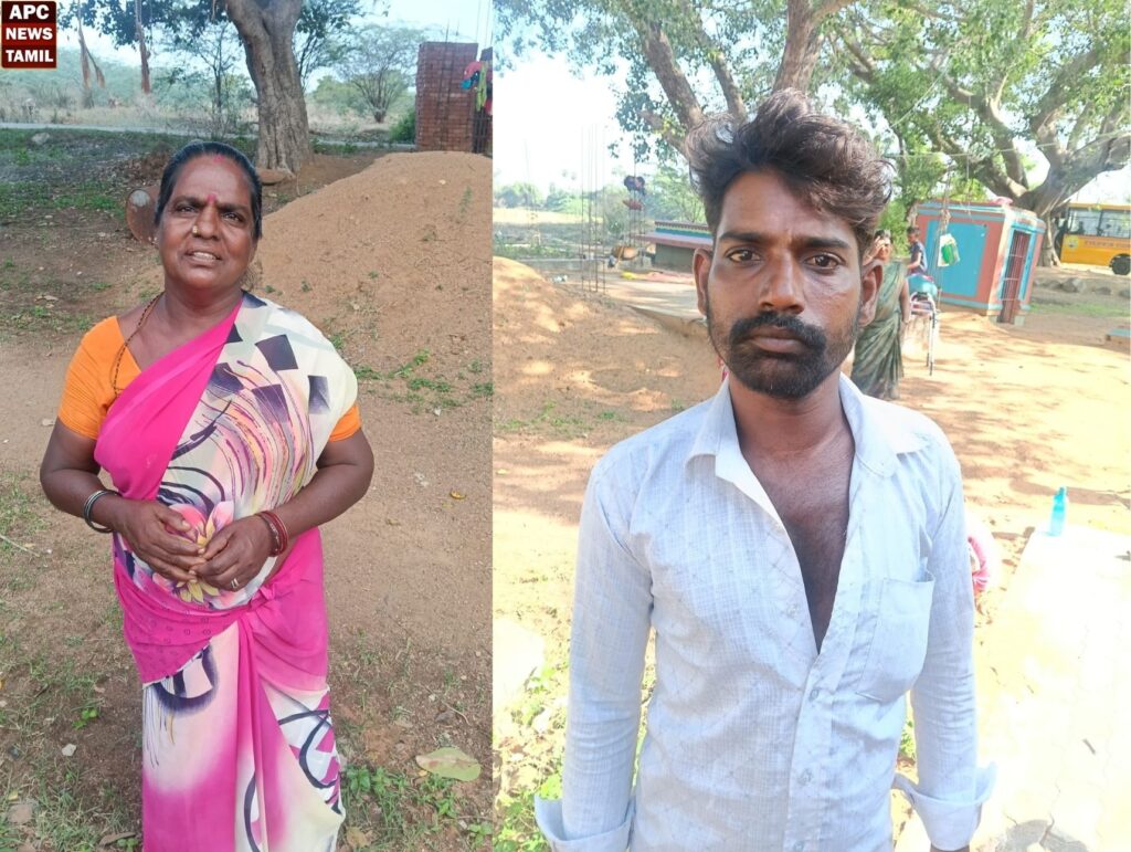 "தோஷம் கழித்தால் மூட்டு வலி குணமாகும்" - உளுந்தூர்பேட்டையில் பெண்ணிடம் 1 பவுன் நகை பறித்த மருமகன், மாமியார் கைது!