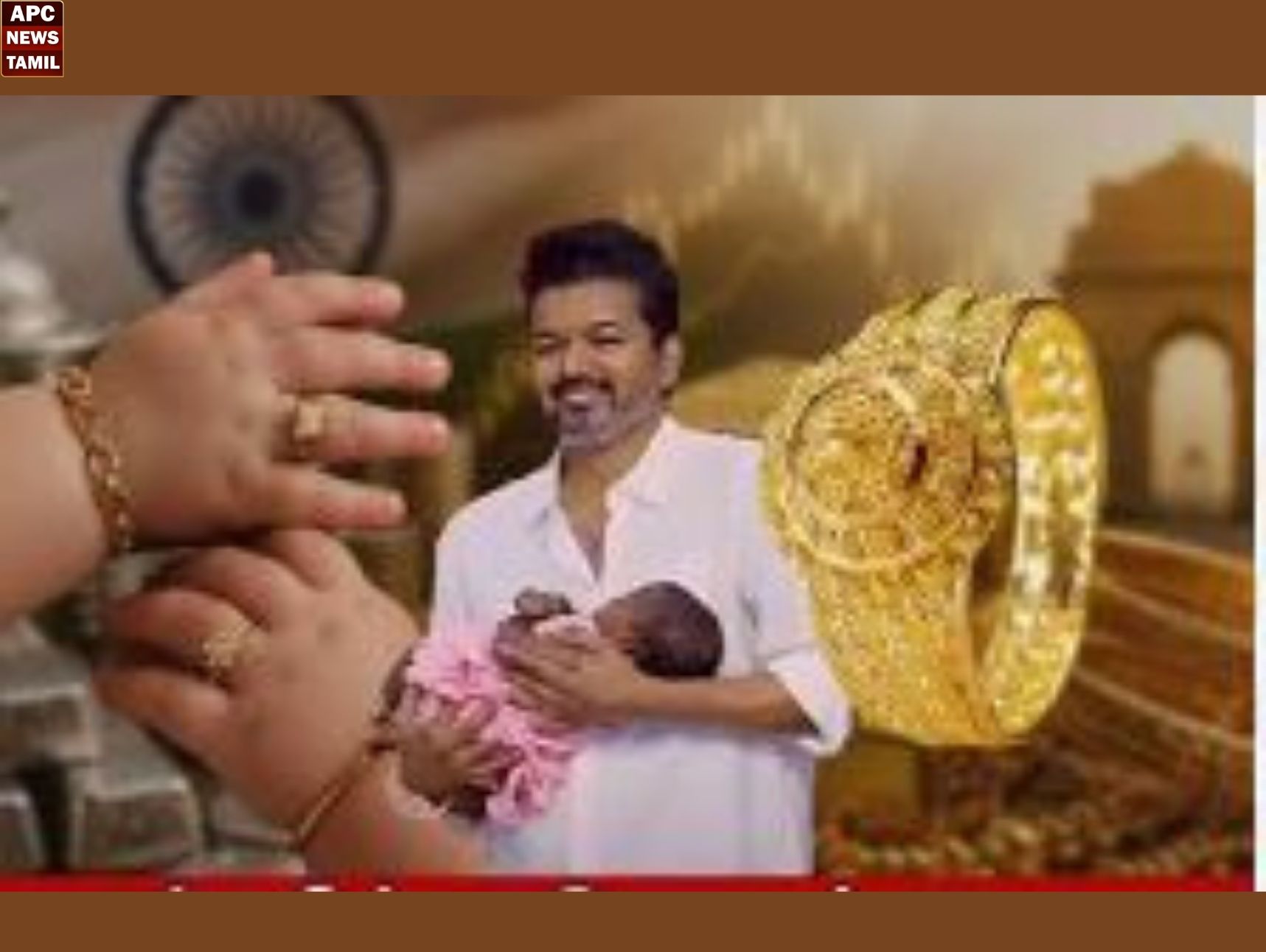 ”தாய்மாமன் தங்க மோதிரம் திட்டம்” அறிமுகம் – அண்ணா பிறந்தாநாளில் தொடக்கம்!