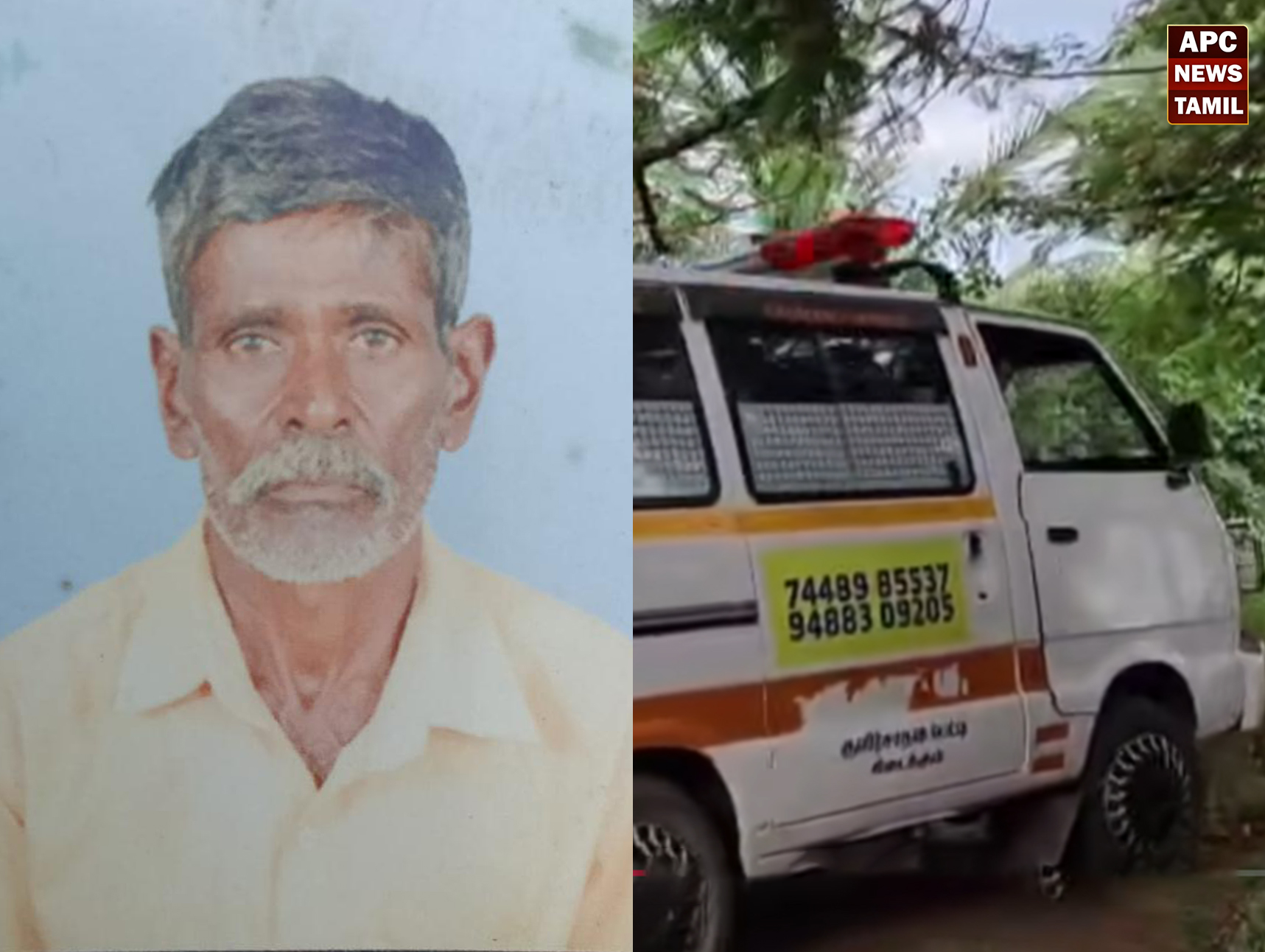 முதியவரை அடித்துக் கொன்று தின்ற சிறுத்தை : மேட்டுப்பாளையம் அருகே பரபரப்பு