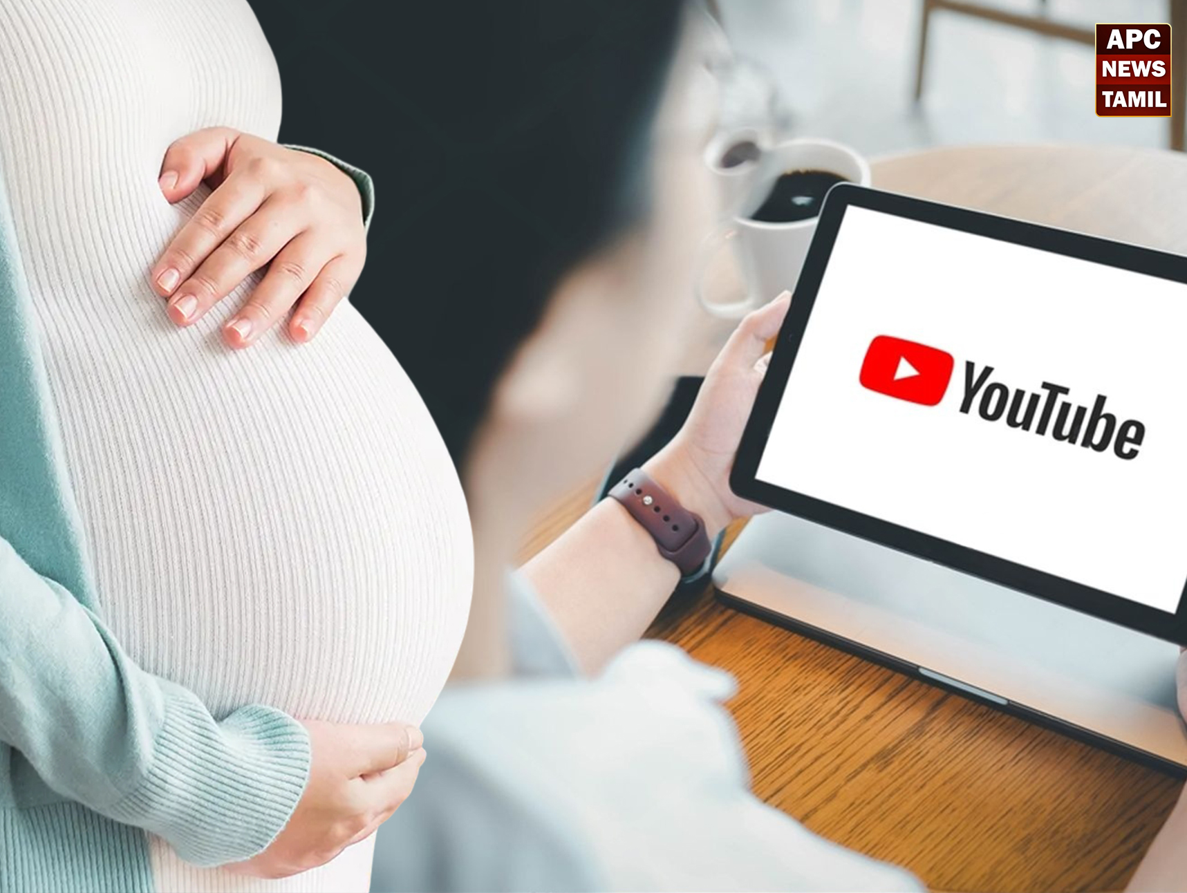 யூடியூப் பார்த்து வீட்டில் பிரசவம்: கோவையில் இளம்பெண் உயிரிழப்பு