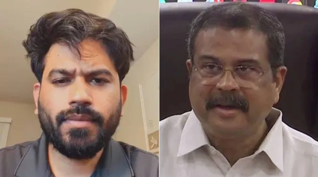 "தர்மேந்திர பிரதான் பதவி விலகாவிட்டால் நாடு முழுவதும் போராட்டம் தொடரும்" – காக்ரோச் ஜனதா கட்சி எச்சரிக்கை