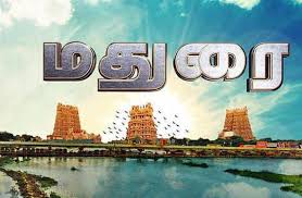 ”1978 முதல் செயல்பட்டு வந்த பாடப்பிரிவு நீக்கம்…35 மாணவர்வகளின் எதிர்காலம் கேள்விக்குறி”!