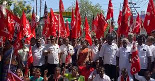 அமோனியா வாயு கசிவு விபத்து -  10 உயிர்கள் பலி! சென்னையில் சி.ஐ.டி.யூ (CITU) அதிரடி போராட்டம்!