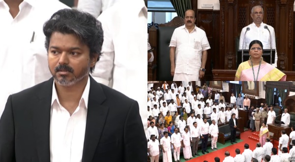 தமிழ்த்தாய் வாழ்த்துடன் தொடங்கிய தமிழக சட்டப்பேரவை கூட்டத்தொடர்...