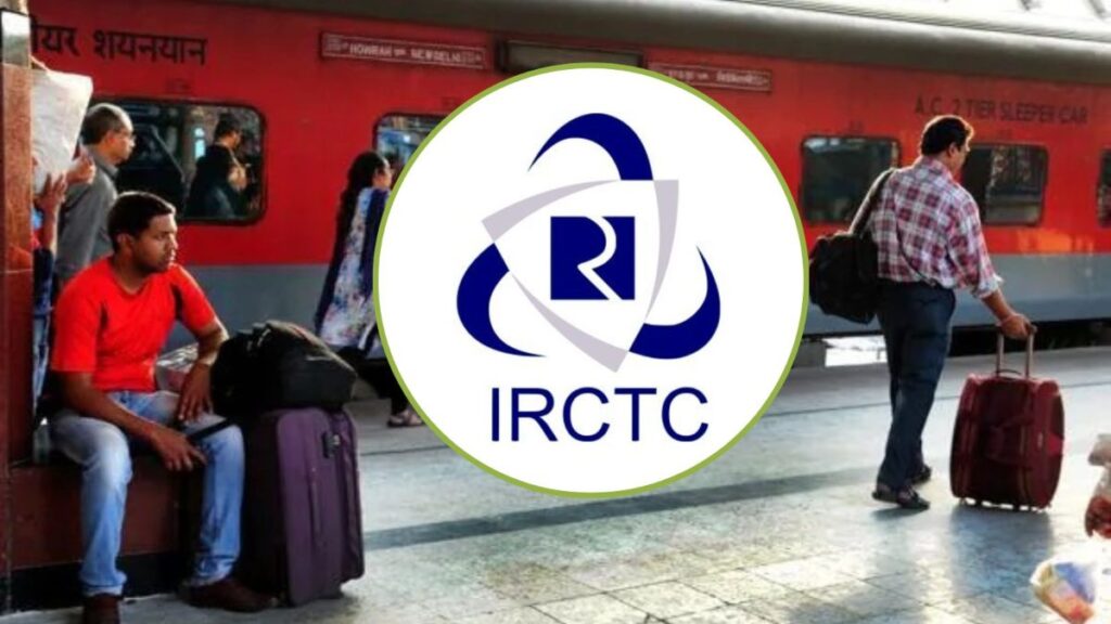 ரயில் பயணிகளுக்கு குட் நியூஸ் - ஜூலை 15 முதல் புதிய IRCTC இணையதளம்!