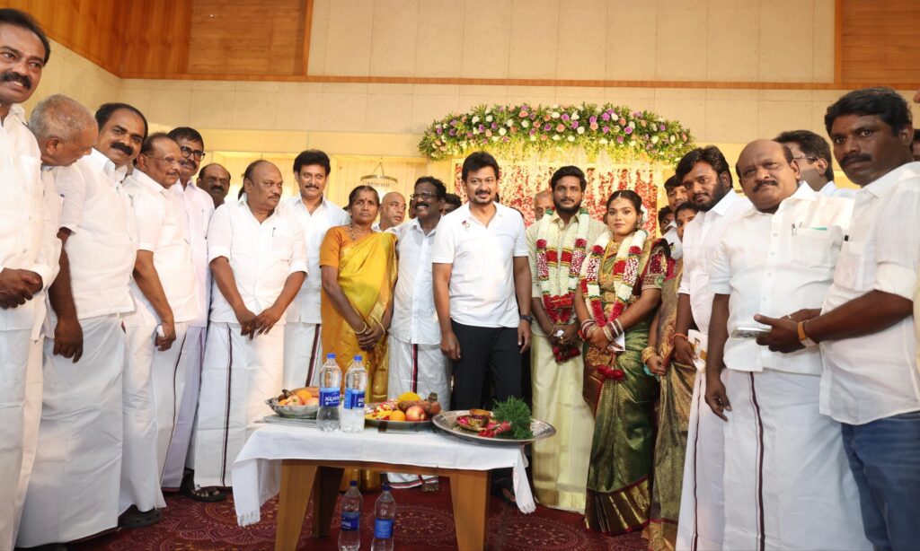 தேசிய கீதம்