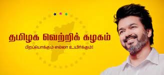 ​தவெக ஆட்சியை கவிழ்க்க சதியா? மேலும் 2 பத்திரிகையாளர்களைக் கைது செய்யக் குறி; விஜய் அரசு மீது மாரிதாஸ் பரபரப்பு குற்றச்சாட்டு!