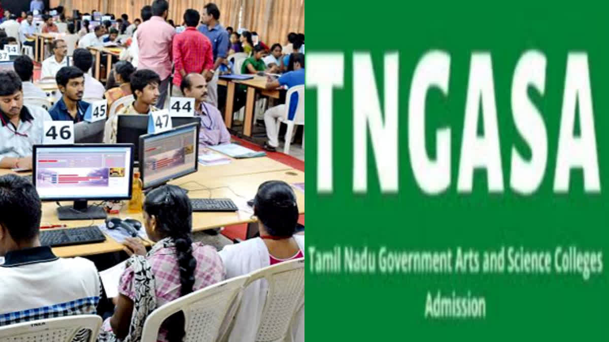 அரசு கலை மற்றும் அறிவியல் கல்லூரிகளில் 64.83% மாணவர் சேர்க்கை நிறைவு! கல்லூரிக் கல்வி இயக்ககம் தகவல்!​