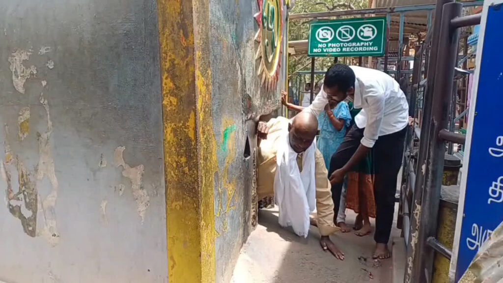 திருவண்ணாமலை இடுக்கு பிள்ளையார் கோயிலுக்குச் செல்லும் பக்தர்களுக்குப் புதிய வழிகாட்டு நெறிமுறைகள் வெளியீடு!