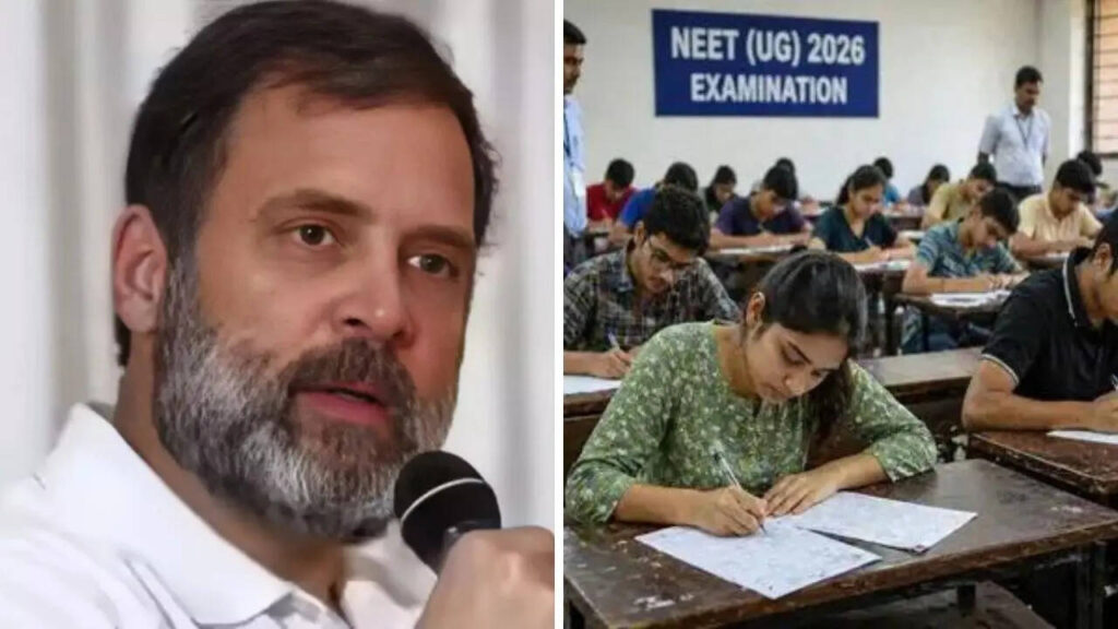 நீட் தேர்வு முறைகேடு & கல்விச் சீரழிவு: நாடாளுமன்றத்தில் ராகுல் காந்தி அனல் பறக்கும் பேச்சு!