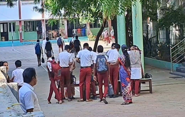 பள்ளி