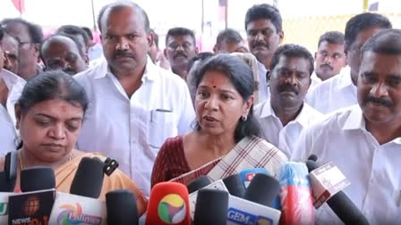 "பொய் வழக்குகளுக்கு திமுக பயப்படாது": பாளையங்கோட்டை சிறையில் எம்.எல்.ஏவை சந்தித்த பின் கனிமொழி எம்பி ஆவேசம்!