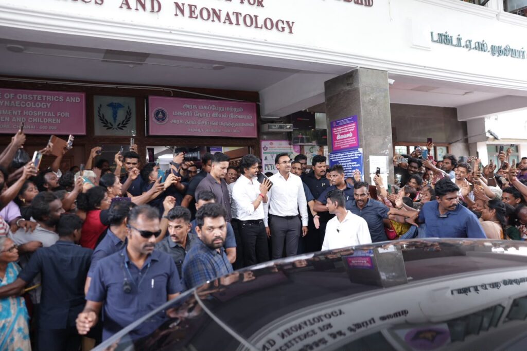 எழும்பூர் மருத்துவமனை - முதலமைச்சர் ஜோசப் விஜய் திடீர் ஆய்வு: "பணம் கேட்டால் ஊழியர்கள் டிஸ்மிஸ்" - அமைச்சர் எச்சரிக்கை!
