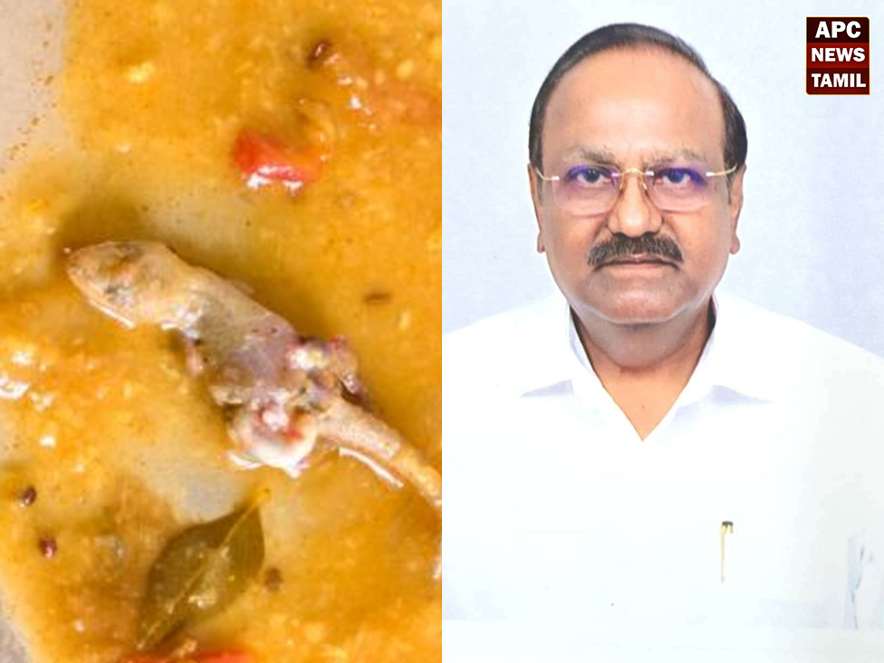 ஆவடி