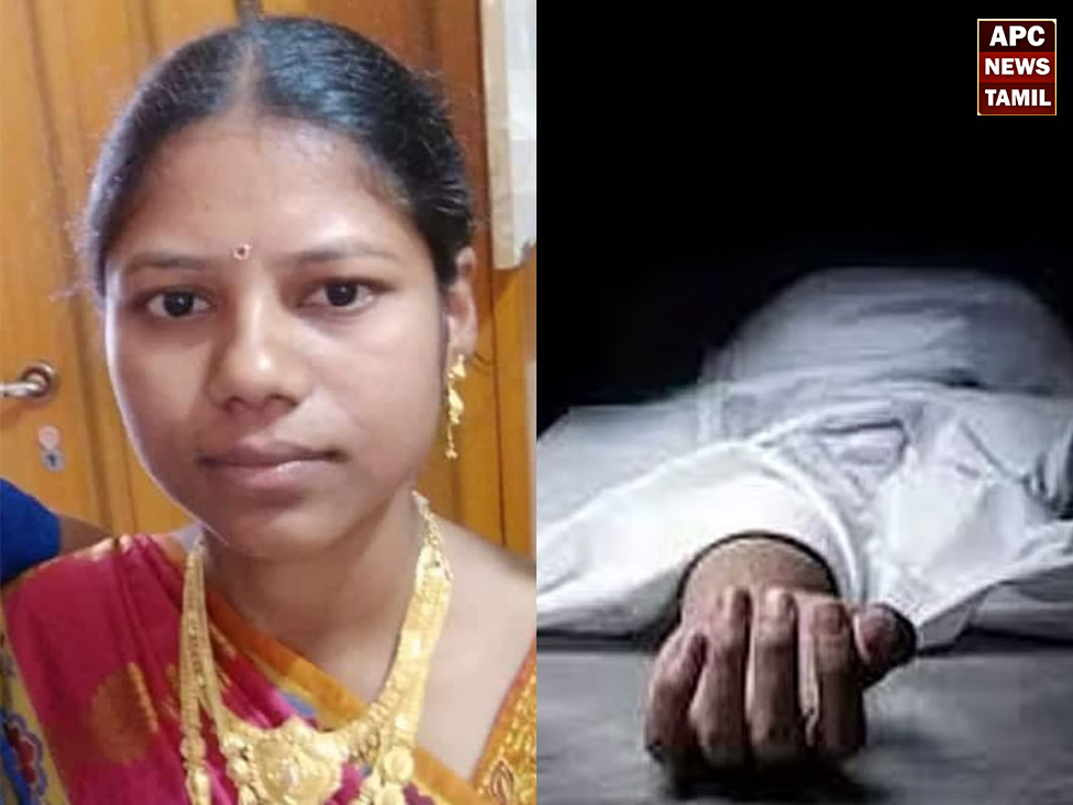 தாராபுரம்