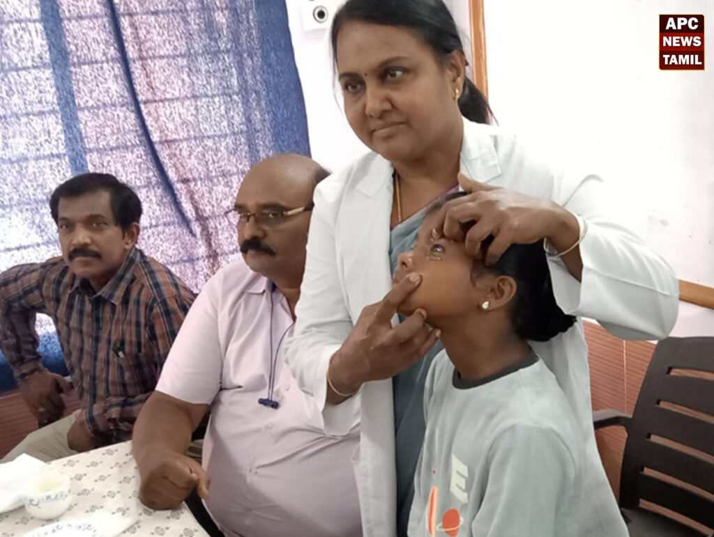 கண்