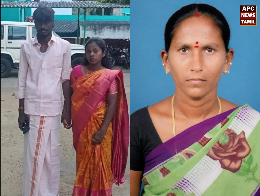 ஈரோடு
